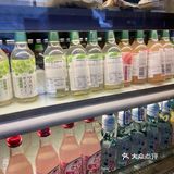 香港性价比hin高的宝藏日料店😋