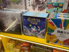 -猎人桌游吧(合生汇店)