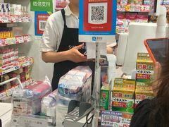 -大国药妆(NEW心斎橋店)