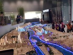 -广州市城市规划展览中心