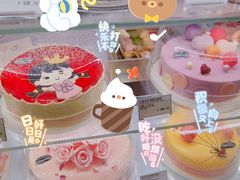 小王子蛋糕-哈根达斯(朝阳大悦城店)