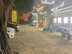 -侠成水上农庄(工业大道店)