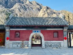 -北京凤凰岭