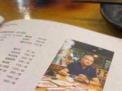 -金生隆(六铺炕店)