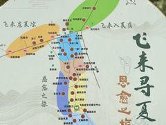 -灵隐飞来峰景区