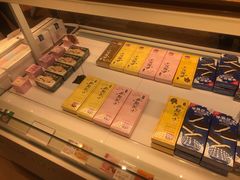 -好利来(梅江永旺店)