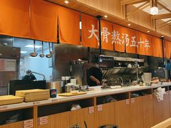 -味千拉面(世纪东方店)