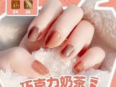 -海底捞火锅(龙岗星河COCO Park店)
