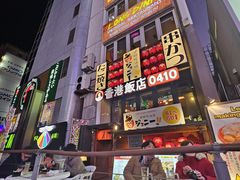 -心斋桥