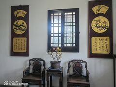 -无锡梅园公园