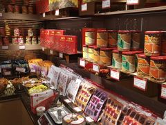 零售区-美珍香(五角场第一食品店)