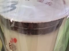 -芋香缘tarosweet(1天地店)