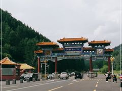 -塞罕坝国家级自然保护区