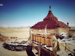 -北京西藏大厦酒店