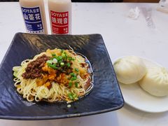 -李与白包子铺(桐梓林店)