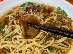 -苏渝轩锅盖面(润州万达广场店)