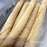 新开的糕点铺