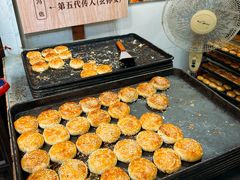 -王天顺海苔饼