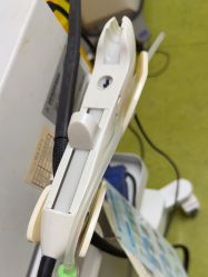 -Yestar宁波艺星整形医院