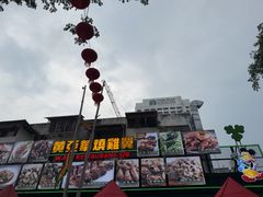 -黄亚华小食店(Jalan Alor)