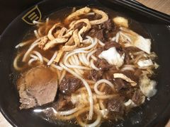 招牌牛肉粉-三品王(万象城店)