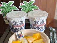 -椰椰大吉(侨港店)