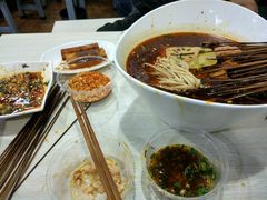 -蜀串香牛杂火锅串串