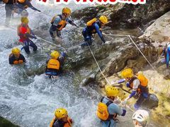 -华蓥山天意谷景区