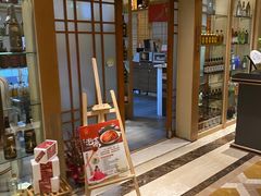 -长崎屋·日本料理·刺身·烧鸟(天河北路店)