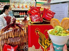 -泰康食品(南京东路店)