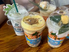 -椰椰大吉(侨港店)