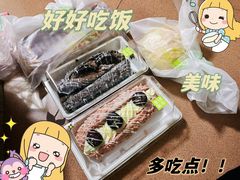 -奈雪的茶(苏宁广场店)