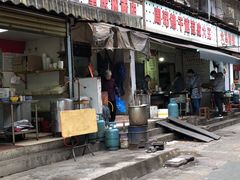 门面-周记热干面豆皮大王(桃花东街店)