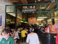 -何九海南茶店(鬼仔巷店)