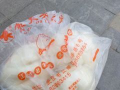 -袁大头包子(光华路店)