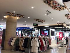 -开元商城(西旺店)