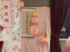 -丽华园(青少年宫店)