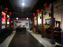大堂-贵人御膳