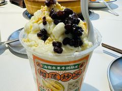 -虎婆冷饮店·海南特色炒冰(三亚湾店)