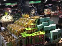 -Olé精品超市(上海虹桥南丰城店)