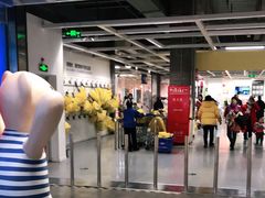 -宜家·瑞典风味餐厅(天津东丽商场店)