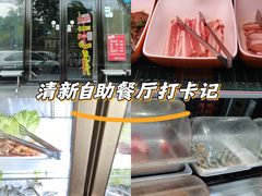-33韩式自助烧烤(环城南路店)