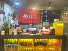 -好爸爸(印象城旗舰店)