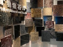 -甘肃地质博物馆