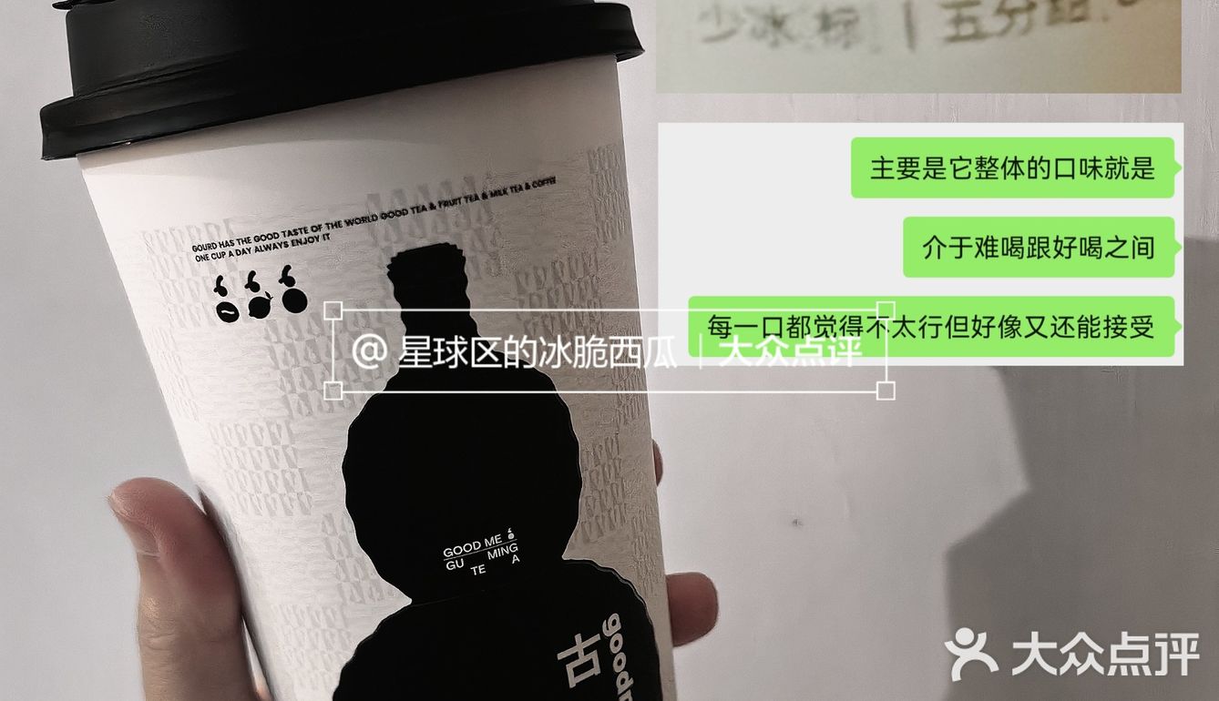 🧩记录在韶关的一个平常周末💭