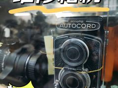 -展艺相机(广场北街小区店)