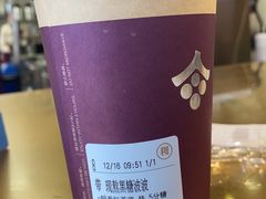-都可手作(学士街手作店)