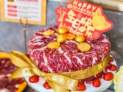 -潮汕大目牛肉火锅(皇岗旗舰店)