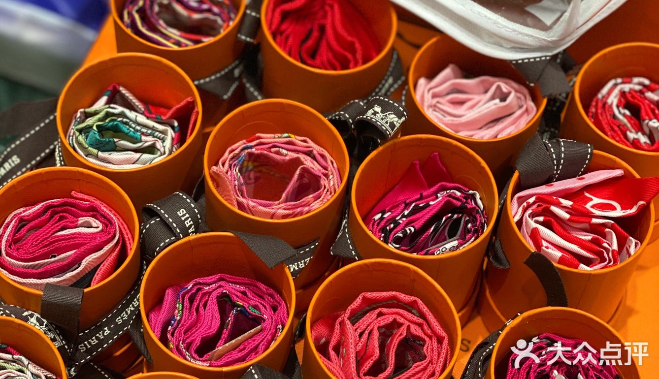 魔都zui全爱马仕就在这里