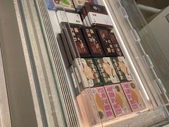 -好利来(七宝领展广场店)